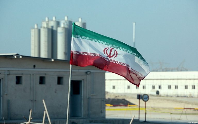 تاسیسات اتمی ایران