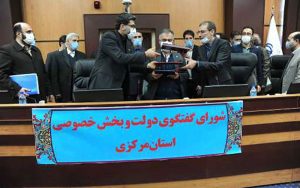 توسعه-همکاری-های-گروه-صنعتی-ایران-خودرو-با-دانشگاهیان-و-قطعه-سازان-اراک