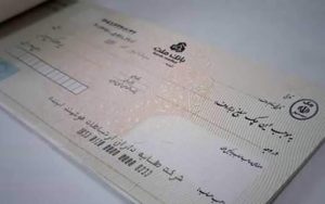 حضور-چک‌های-بانکی-جدید-در-بازار-فعلاً-منتفی-است