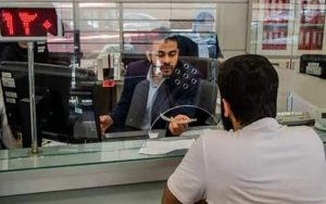 حقوق-16.8-میلیونی-برای-111-هزار-کارمند-بانک-دولتی
