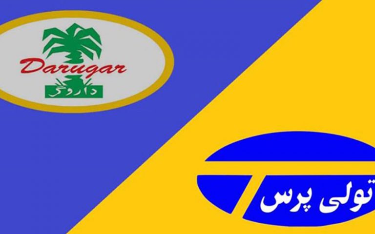 داروگر-به-درد-برندهای-قدیمی-دچار-شد