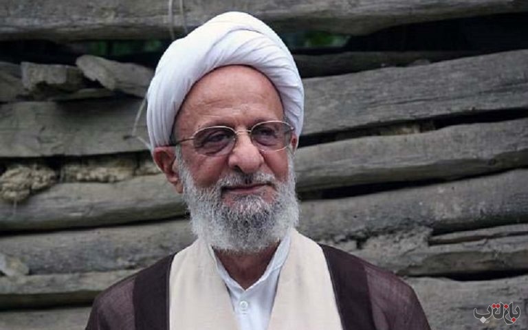 درگذشت ایت الله مصباح-1