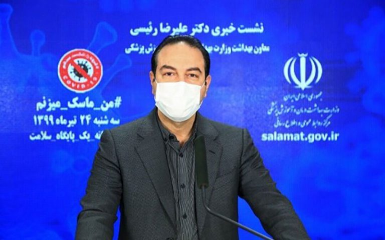 ستاد-کرونا-آغاز-واکسیناسیون-کرونا-پیش-از-سال-نونگرانی-از-پیک-جدید-در-بهمن-و-اسفند