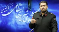 سخنگوی ناجا