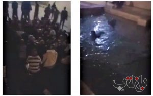 شکنجه ترک اعتیاد شیراز