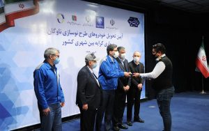 عبور-ایران‌خودرو-از-رکورد-تولید-سال-۹۷