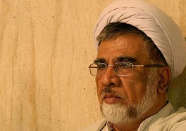 غسل آیت الله مصباح