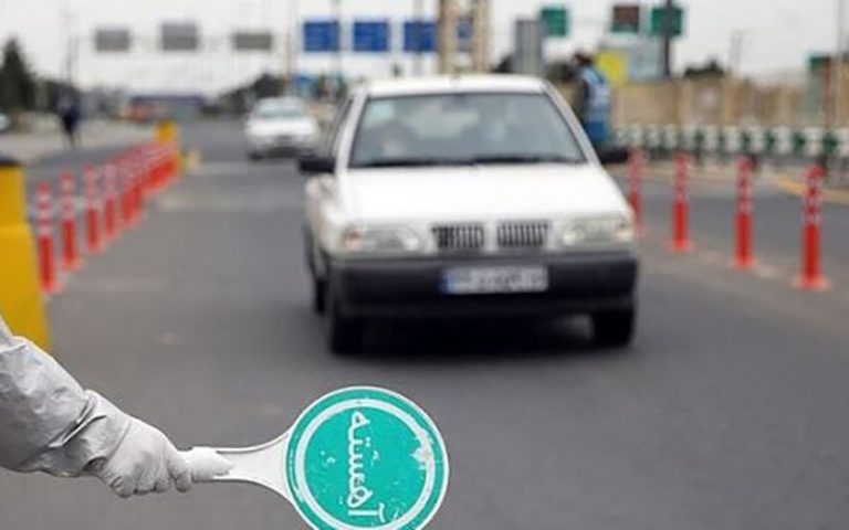 محدودیت‌های-ترافیکی-امروز-و-فردا-اعلام-شد