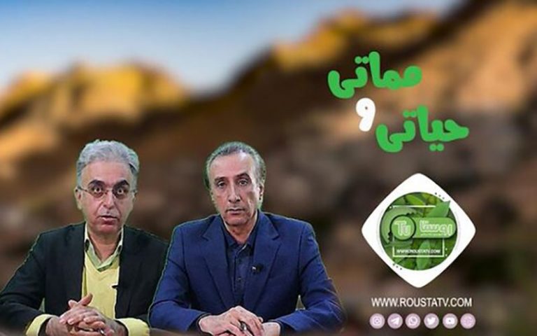 محمدرضا-حیاتی-مجری-اخبار-طنز-می-شود