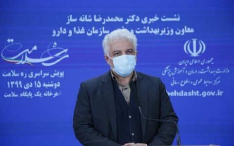 مشکل کمبود انسولین حل شد / نحوه دریافت انسولین از داروخانه‌ها توسط بیماران اعلام شد