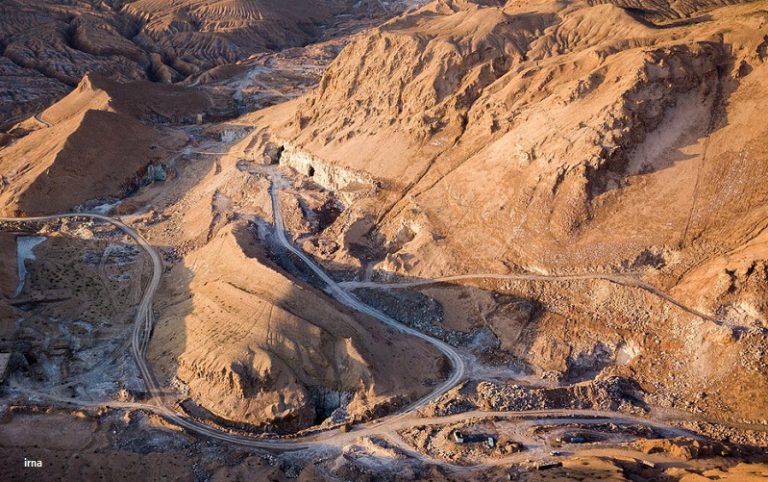 معادن و تخریب محیط زیست