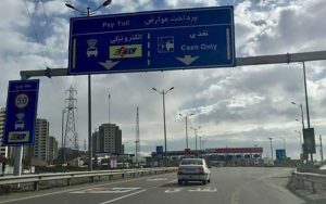 مهلت-پرداخت-عوارض-الکترونیکی-آزادراه‌ها-۷-روز-شد