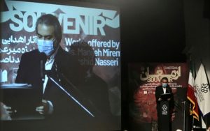 موزه-هنرهای-معاصر-تهران-بازگشایی-شد
