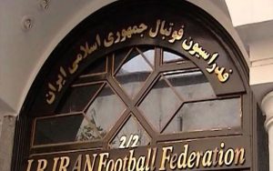 هر-۵-کاندیدای-ریاست-فدراسیون-فوتبال-از-سوی-کمیته-بدوی-تایید-شدند