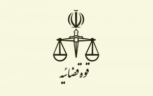 هشدار!-این-پیامک-جعلی-است