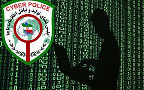 هشدار پلیس فتا نسبت به سوء استفاده از نرم افزار «شاد» 1 هشدار پلیس فتا نسبت به سوء استفاده از نرم افزار «شاد» هشدار پلیس فتا نسبت به سوء استفاده از نرم افزار شاد نرم افزار شاد, پلیس فتا