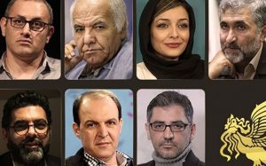 هیات-داوران-جشنواره-فیلم-فجر-چه-کسانی-هستند؟