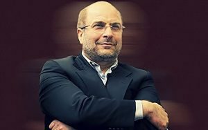 واکنش-قالیباف-به-اظهارات-وزیر-خارجه-آمریکا-به-جای-شرط-گذاشتن-تحریم-ها-را-رفع-کنید