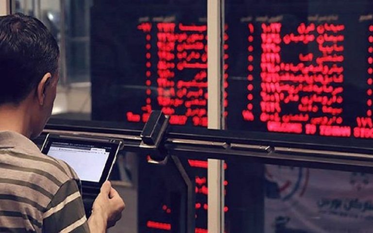 وضعیت-سبد-سهام-عدالت-در-چهارم-بهمن-ماه