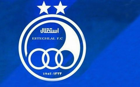 پاداش ۹۰۰ میلیونی برای پیروزی استقلال در دربی ۹۴ 1 پاداش ۹۰۰ میلیونی برای پیروزی استقلال در دربی ۹۴ پاداش ۹۰۰ میلیونی برای پیروزی استقلال در دربی ۹۴ دربی ۹۴, استقلال