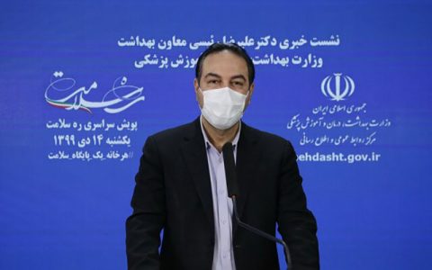 پروازها به انگلیس همچنان ممنوع / تزریق واکسن ایرانی کرونا به ۴ نفر دیگر؛ بزودی 1 پروازها به انگلیس همچنان ممنوع / تزریق واکسن ایرانی کرونا به ۴ نفر دیگر؛ بزودی پروازها به انگلیس همچنان ممنوع پروازبه انگلیس, دکتر علیرضا رییسی, واکسن