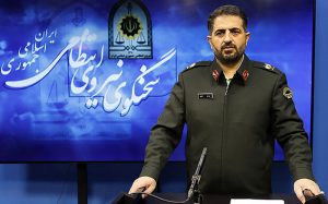 پلیس-بین‌الملل-هنوز-برای-ترامپ-اعلان-قرمز-صادر-نکرده-است