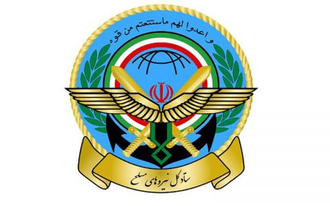 کاهش مدت خدمت کارکنان وظیفه متاهل اعزامی ۱۳۹۹/۰۹/۰۱ به بعد