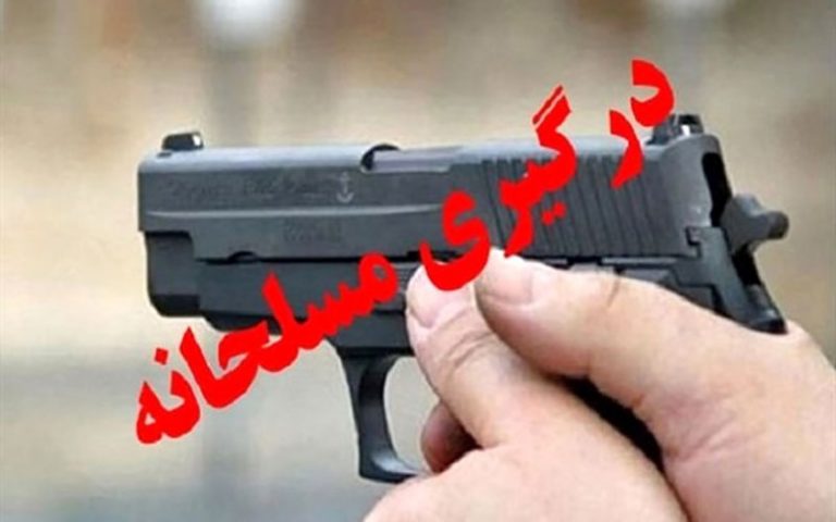 کشته-و-زخمی‌شدن-۳-نفر-در-درگیری-مسلحانه-شهرستان-سبزوار
