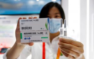2020 China International Fair For Trade In Services