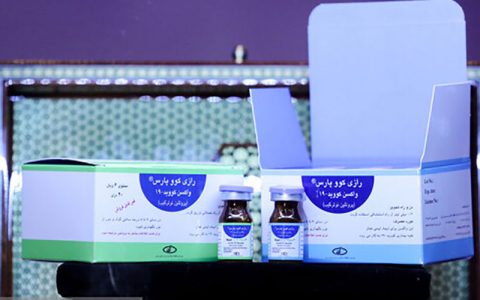 آغاز تست انسانی دومین واکسن ایرانی کرونا / تزریق "کووپارس" بر ۲ نفر؛ امروز آغاز تست انسانی دومین واکسن ایرانی کرونا / تزریق "کووپارس" بر ۲ نفر؛ امروز