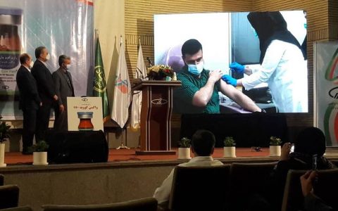 آغاز کارآزمایی بالینی کووپارس به داوطلبان/ واکسن رازی تداخلی با واکسنهای دیگر ندارد 1 کارآزمایی بالینی کووپارس به داوطلبان آغاز کارآزمایی بالینی کووپارس به داوطلبان/ واکسن رازی تداخلی با واکسنهای دیگر ندارد