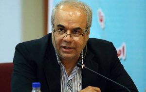 استاد-دانشگاه-علوم-و-تحقیقات-دستگیرم-کنید