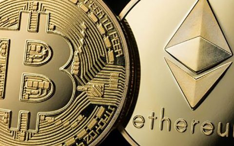 افت ارزش بیت کوین و اتریوم 1 ارزش بیت کوین و اتریوم افت ارزش بیت کوین و اتریوم