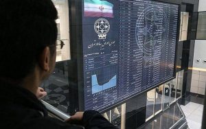 افزایش-۳۵هزار-واحدی-شاخص-بورس