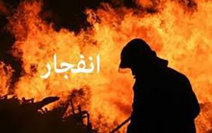 انفجار-دو-واحد-مسکونی-در-کرج