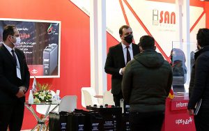 بیست-و-یکمین-نمایشگاه-تلکام