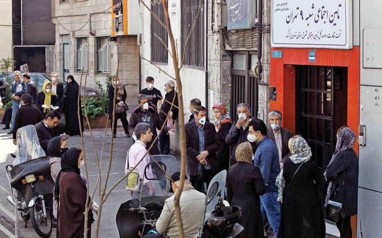بیمه بیکاری