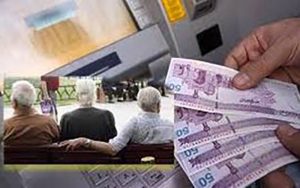 جزئیات-افزایش-حقوق-بازنشستگان