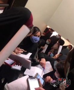 دانشگاه آزاد