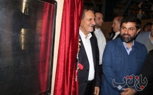 دکتر غلامرضا شریعنی