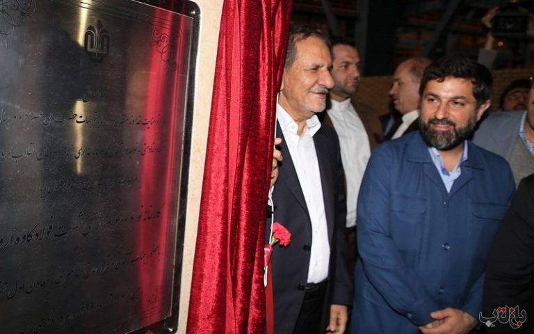 دکتر غلامرضا شریعنی