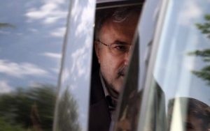 آقای نمکی