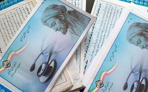 طرح حذف دفترچه بیمه تأمین اجتماعی به بُن بست رسید! 1 حذف دفترچه بیمه تأمین اجتماعی به بُن بست رسید طرح حذف دفترچه بیمه تأمین اجتماعی به بُن بست رسید!