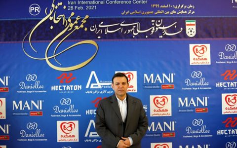 عزیزی خادم رئیس فدراسیون فوتبال شد عزیزی خادم رئیس فدراسیون فوتبال شد