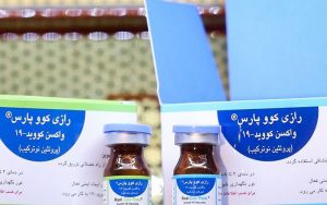فاز-حیوانی-واکسن-ایرانی-کووپارس-نتایج-بسیار-خوبی-داشته-است