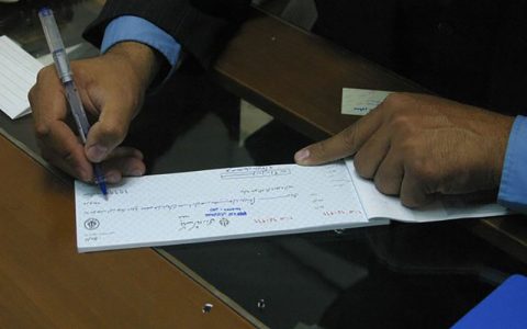 قانون جدید چک از ابتدای سال ۱۴۰۰ اجرایی خواهد شد 1 جدید چک از ابتدای سال ۱۴۰۰ اجرایی خواهد شد قانون جدید چک از ابتدای سال ۱۴۰۰ اجرایی خواهد شد