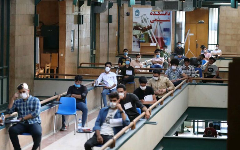 مهلت-ثبت‌نام-کنکور-۱۴۰۰-تا-دوشنبه-تمدید-شد