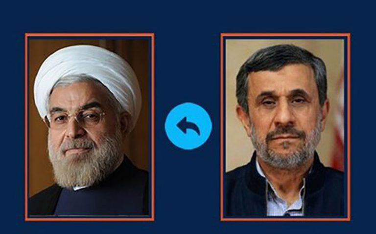 نامه-محمود-احمدی‌نژاد-به-روحانی