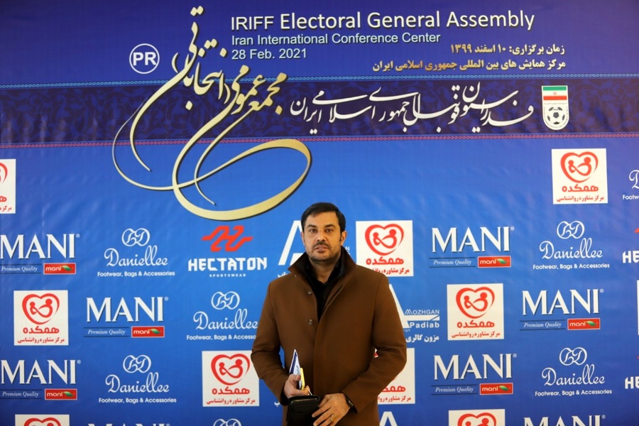 نیما+نکیسا