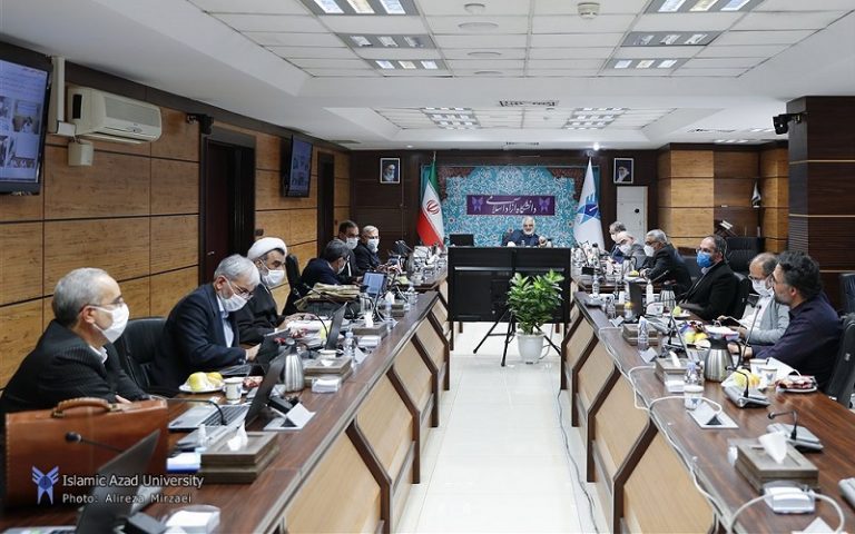دانشگاه ازاد